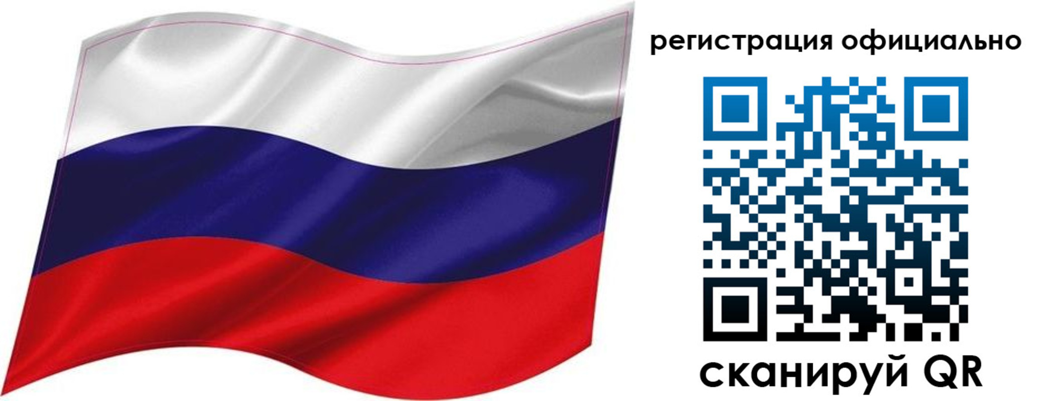 прописка поиск в Воткинске