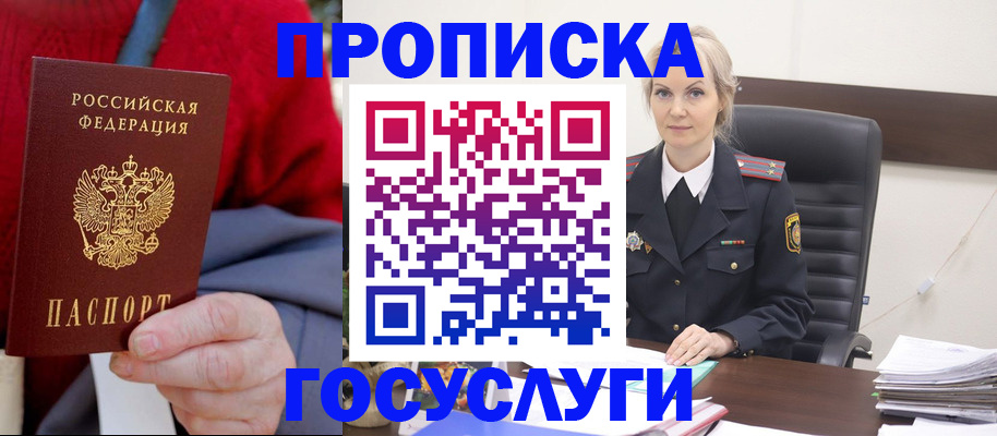 форма 3 в Воткинске